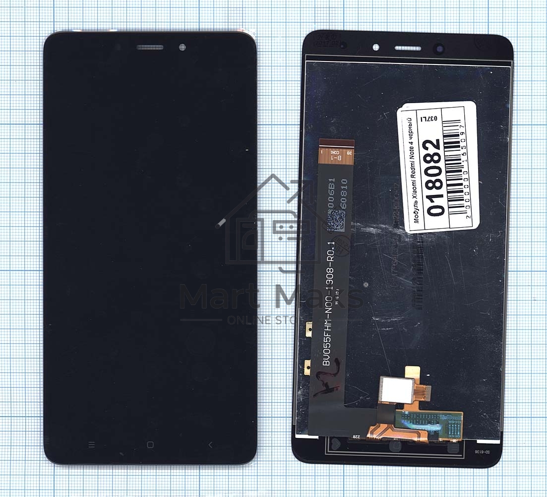 Дисплей для Xiaomi Redmi Note 4 черный