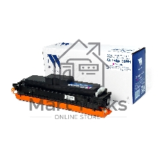 Картридж лазерный NVPrint совместимый NV-069H Magenta для Canon iSENSYS LBP673Cdw/MF750C/MF752Cdw/MF754Cdw (5500k)