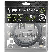 Кабель аудио-видео Cactus CS-HDMI.1.4-3 HDMI (m)/HDMI (m) 3м. позолоченные контакты черный
