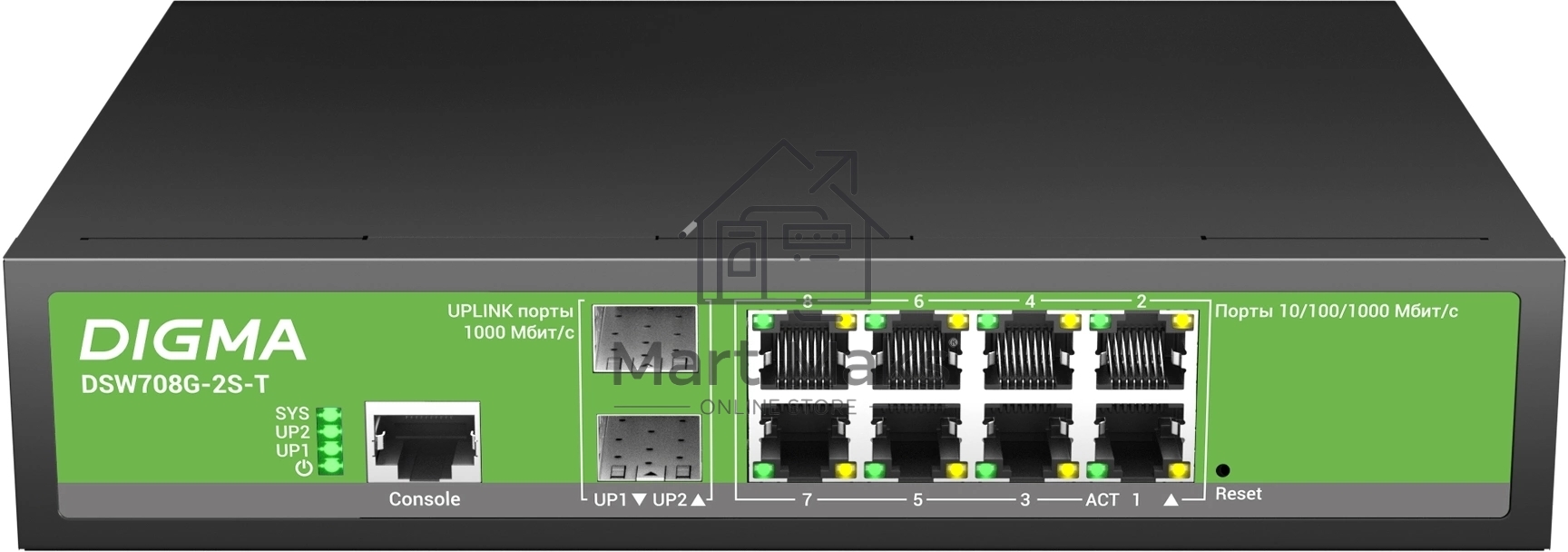 Коммутатор Digma DSW708G-2S-T (L2+) 8x1Гбит/с 2SFP управляемый
