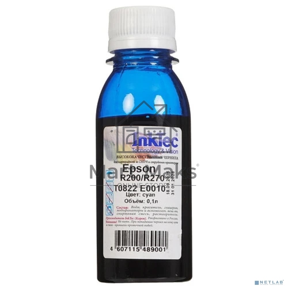 Чернила Epson R200/R270 (InkTec) T0822, C, 0,1л