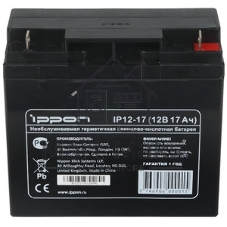 Батарея для ИБП Ippon INT12-90 12В 90А·ч