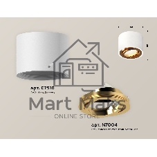 Светильник Ambrella Light XS7510004 SWH/PYG белый песок/золото желтое полированное MR16 GU5.3 (C7510, N7004)