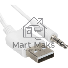 Колонки Edifier R12U white 