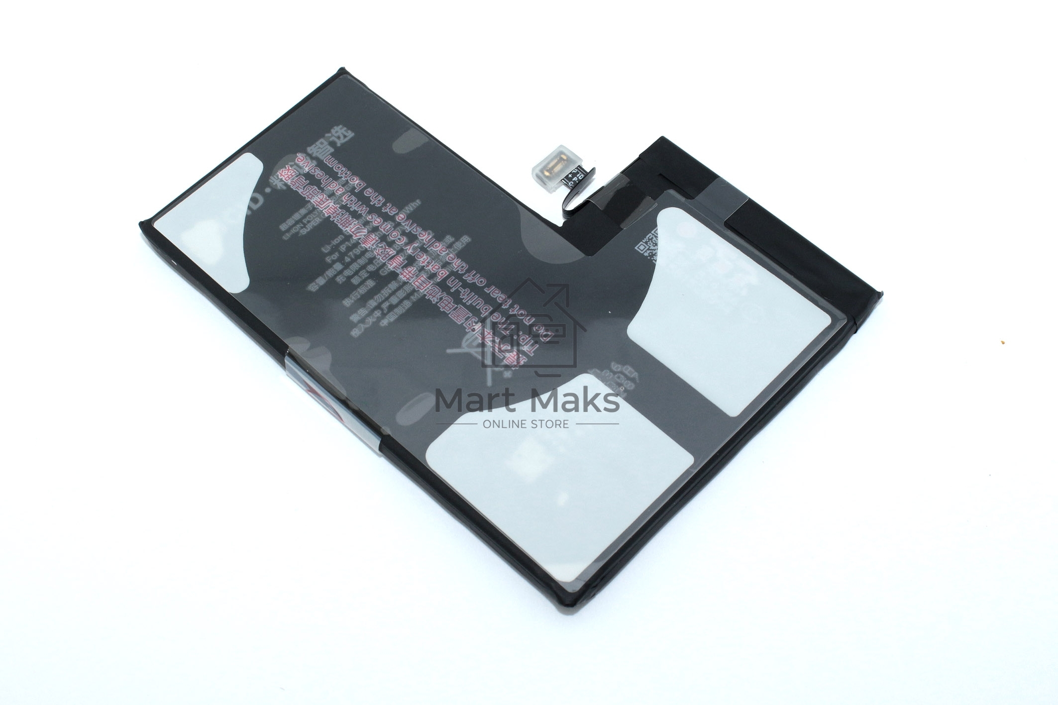Аккумулятор усиленный JCID для iPhone 14 Pro Max 4770mAh