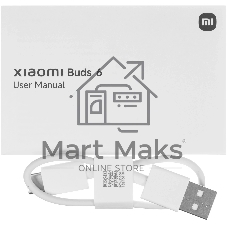 Гарнитура вкладыши Xiaomi Buds 6 фиолетовый беспроводные bluetooth в ушной раковине (BHR09GTGL)