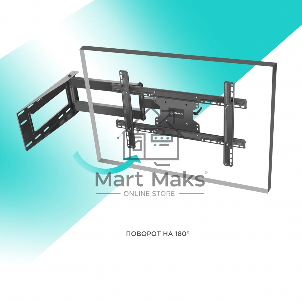 Кронштейн ONKRON M7L для телевизора 40