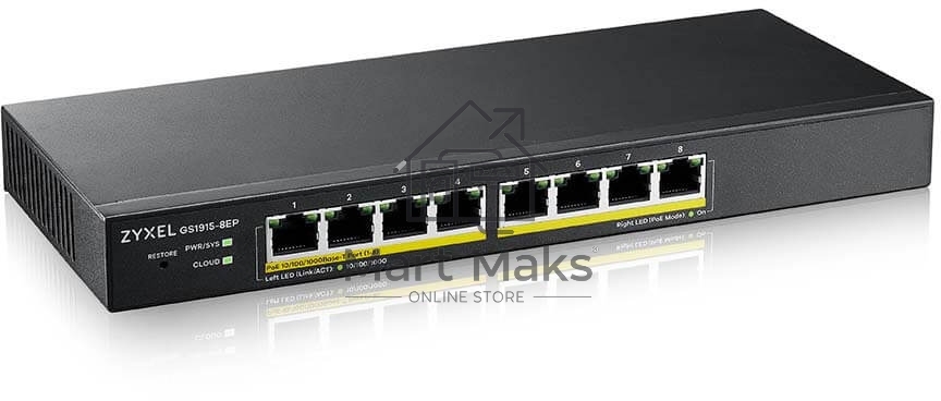 Гибридный Smart L2 коммутатор PoE+ Zyxel NebulaFlex GS1915-8EP, 8xGE PoE+, бесшумный (без вентилятора), бюджет PoE 60 Вт, автономное/облачное управление