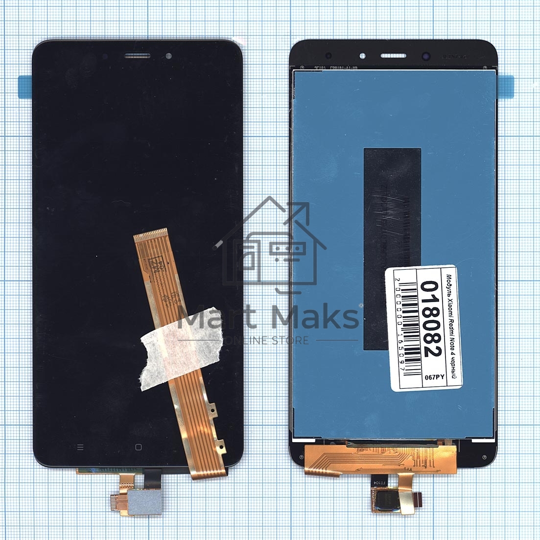 Дисплей для Xiaomi Redmi Note 4 черный