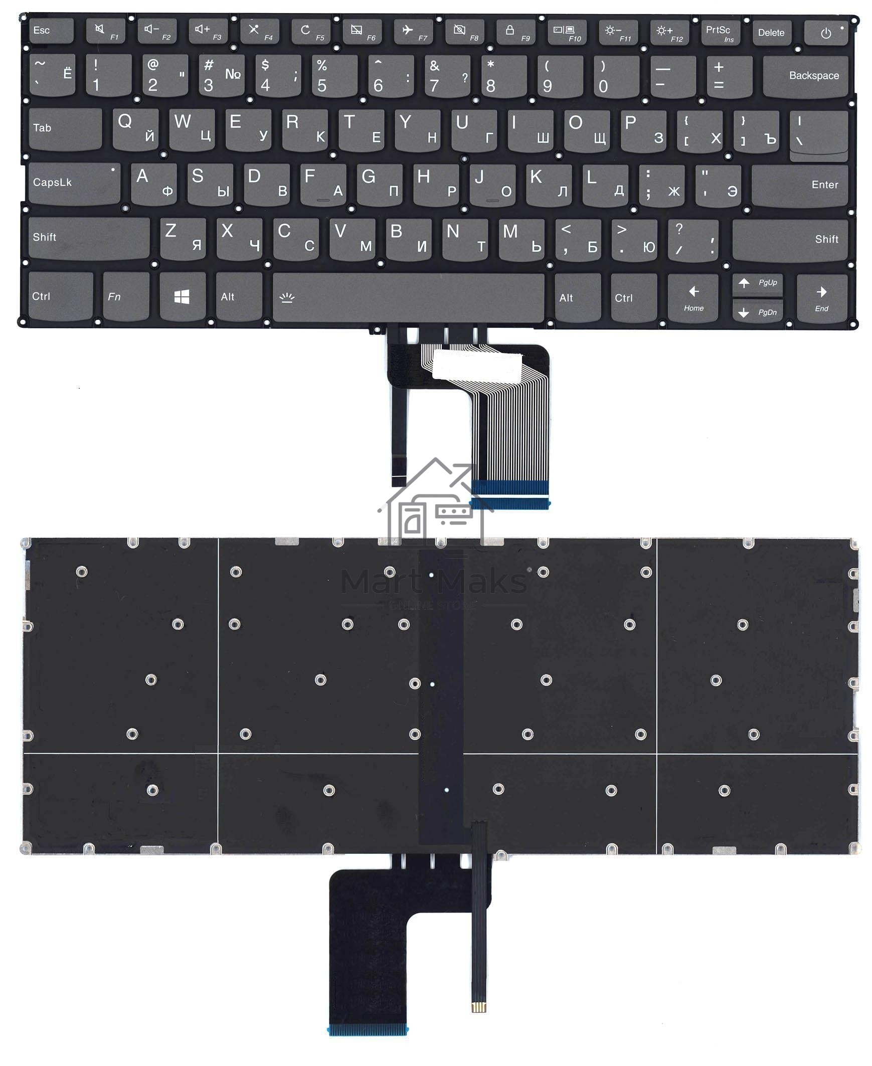 Клавиатура для ноутбука Lenovo Ideapad 720S-14IKB черная с подсветкой