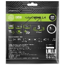 Кабель аудио-видео Cactus CS-HDMI.1.4-3 HDMI (m)/HDMI (m) 3м. позолоченные контакты черный