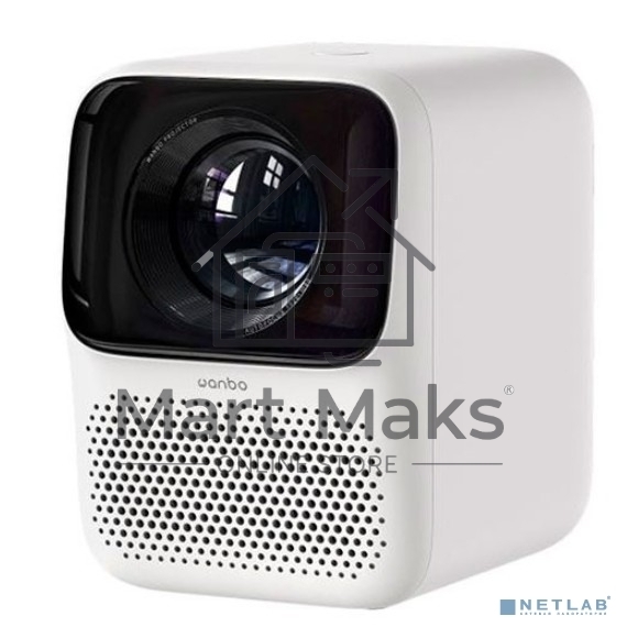 Проектор Wanbo Projector T2 max белый (LCD, 1920x1080, 450Lm, 1.2:1, 3000:1, Smart TV, Android 9.0, 1+16GB, HDMI, USB, Wi-Fi, BT) (6970885350382)