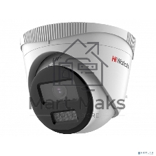 IP-камера HiWatch DS-I253L(D)(4мм)