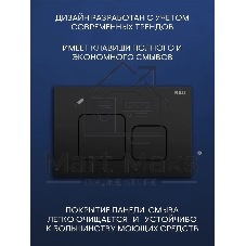 Комплект BAU 6 в 1: инсталляция BAU PRO, унитаз подвесной безободковый Bau Dream 53, сиденье дюропласт микролифт, клавиша BAU Soul, черная матовая