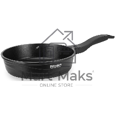 Сковорода Rondell Walzer RDA-767, 24см, без крышки, черный