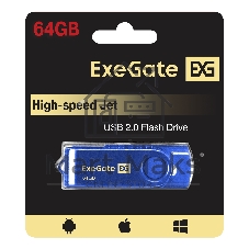 Exegate EX302055RUS USB-флеш накопитель ExeGate Jet 64GB синий (USB2.0, 480Mbps, пластик/металл)