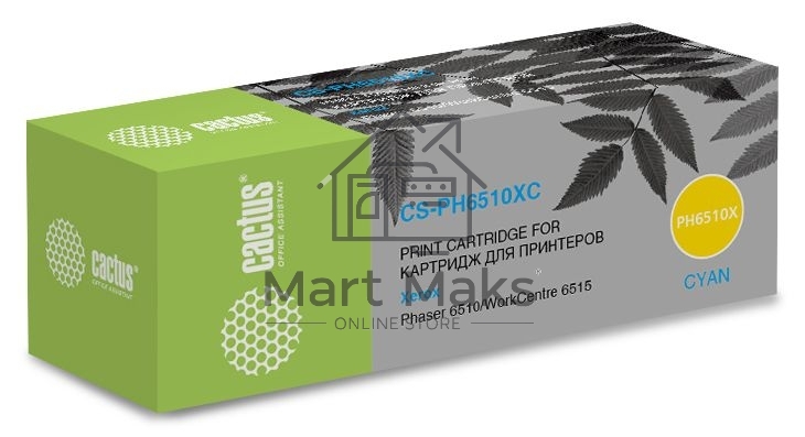 Картридж лазерный Cactus CS-PH6510XC (106R03693) голубой (4300 стр.) для Xerox Phaser 6510/WC6515