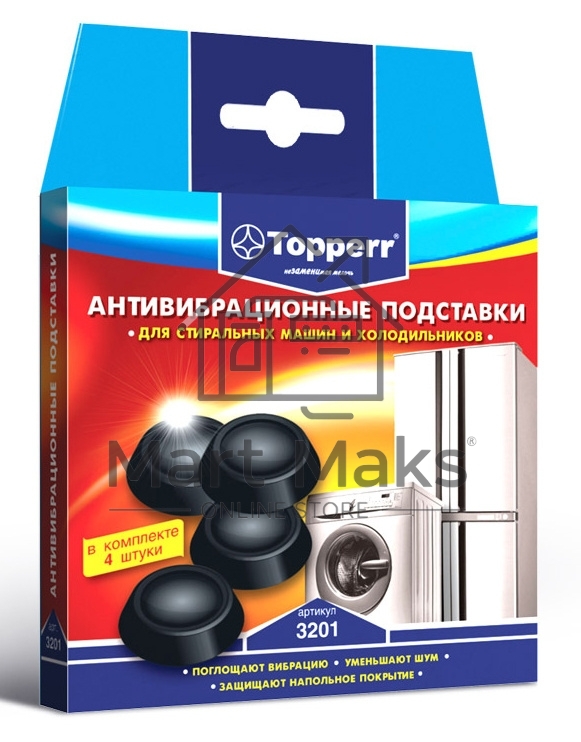 Topperr 3201 Антивибрационные подставки
