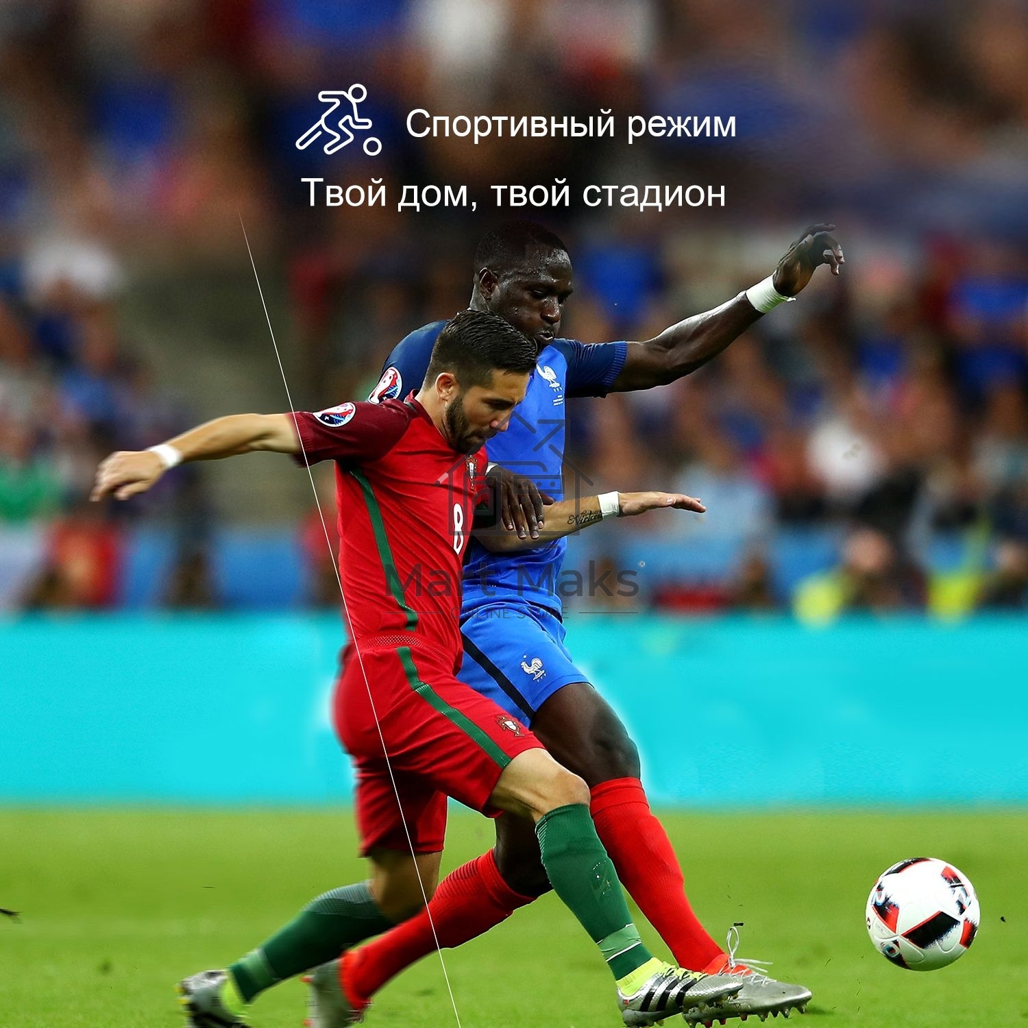 Телевизор Hisense 85