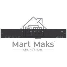 Усилитель-распределитель Kramer Electronics VM-4H2 1:4 HDMI UHD; поддержка 4K, HDMI 2.0