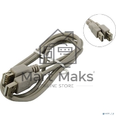 Кабель-удлинитель 5bites UC5011-010C USB2.0 / AM-AF / 1M