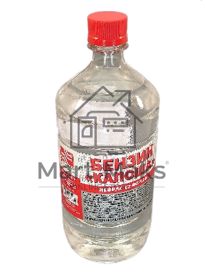 Растворитель 