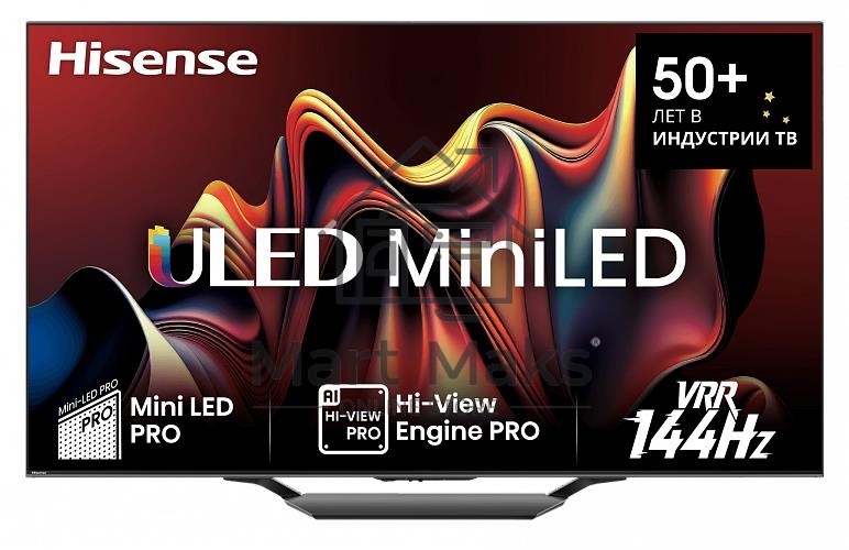 Телевизор Hisense 75