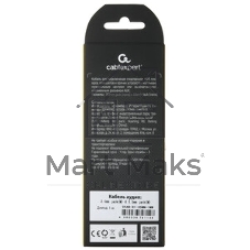 Кабель Cablexpert аудио 90˚ CCAB-01-35MML-1MW, 3.5 Jack (M)/3.5 Jack (M), белый, 1м, блистер