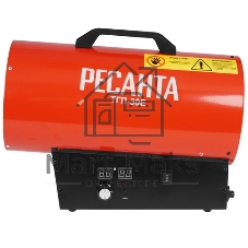 Тепловая газовая пушка Ресанта ТГП-30E