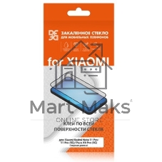 Защитное стекло для экрана DF poColor-10 для Xiaomi Poco F4 (5G) 2.5D, 1 шт, черный df pocolor-10 (black)