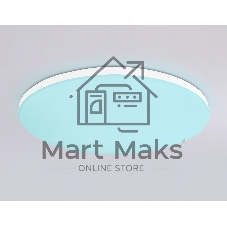 Умный светодиодный светильник FZ2002 WH белый IP54 25W 3000K-6500K+RGB Wi-Fi Алиса/Tuya/Smart Home/Alexa D370*55 (ПДУ ИК)