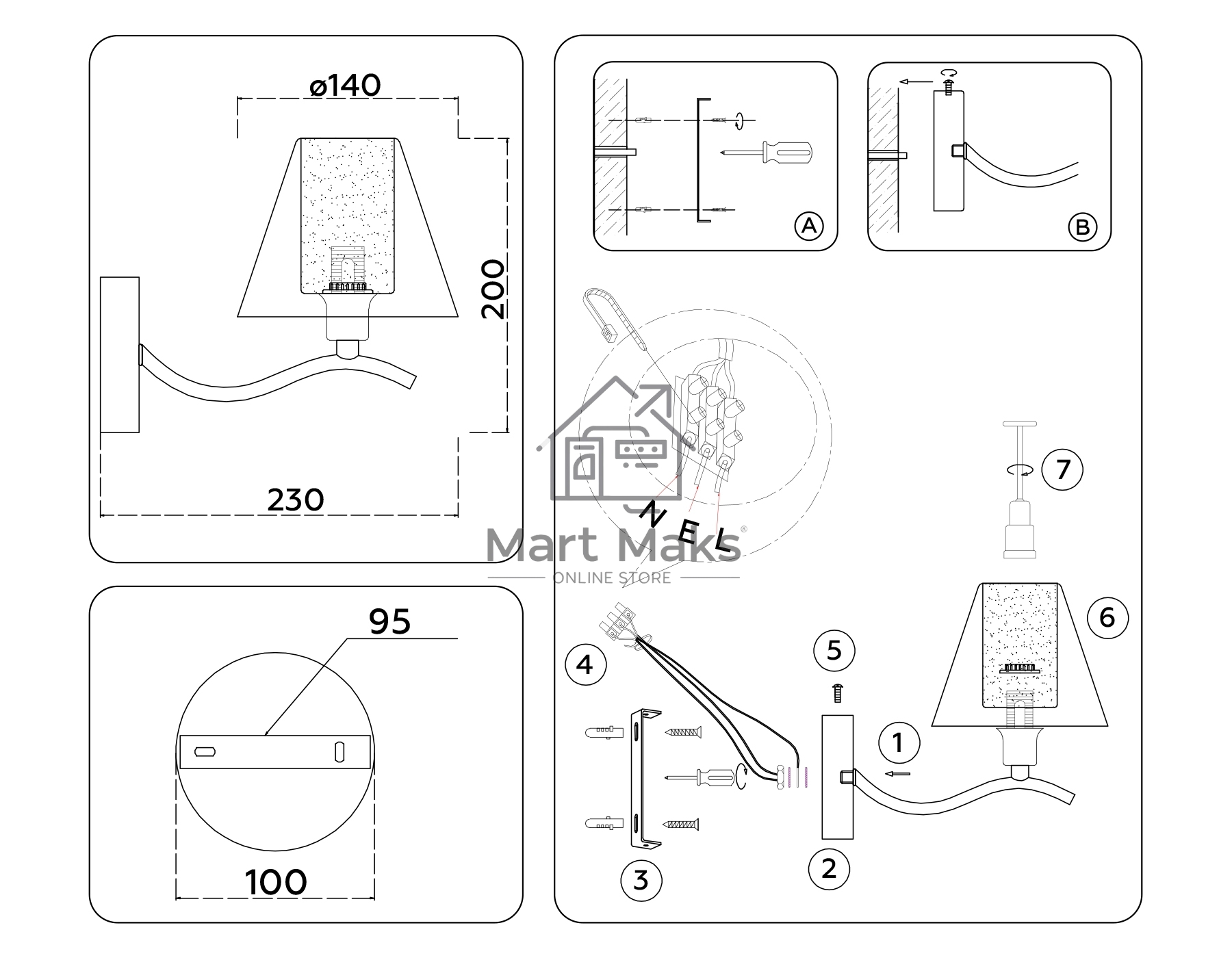Настенный светильник Ambrella light LH57095 BS/FR латунь/белый матовый E14 max 40W 230*140*200