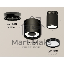 Светильник Ambrella Light XS8142020 SBK/PBK черный песок/черный полированный GX53 (N8902, C8142, N8113)