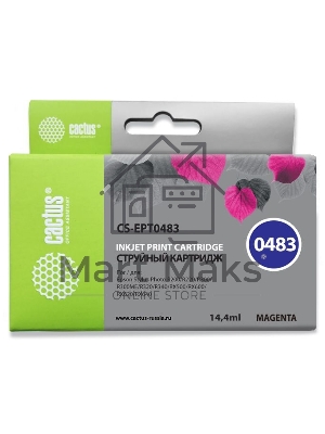 Картридж струйный Cactus CS-EPT0483 пурпурный (14,4 мл) для Epson Stylus Photo R200/R220/R300/R320/R340/RX500/RX600/RX620/RX640