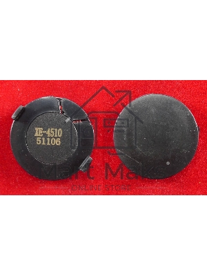 Чип ELP для Xerox Phaser 4510 19K (Китай)