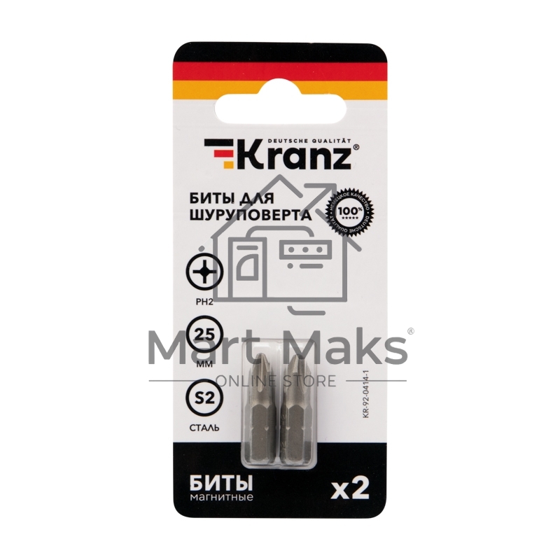 Бита для шуруповерта KRANZ PH2х25 мм (2 шт./уп.)