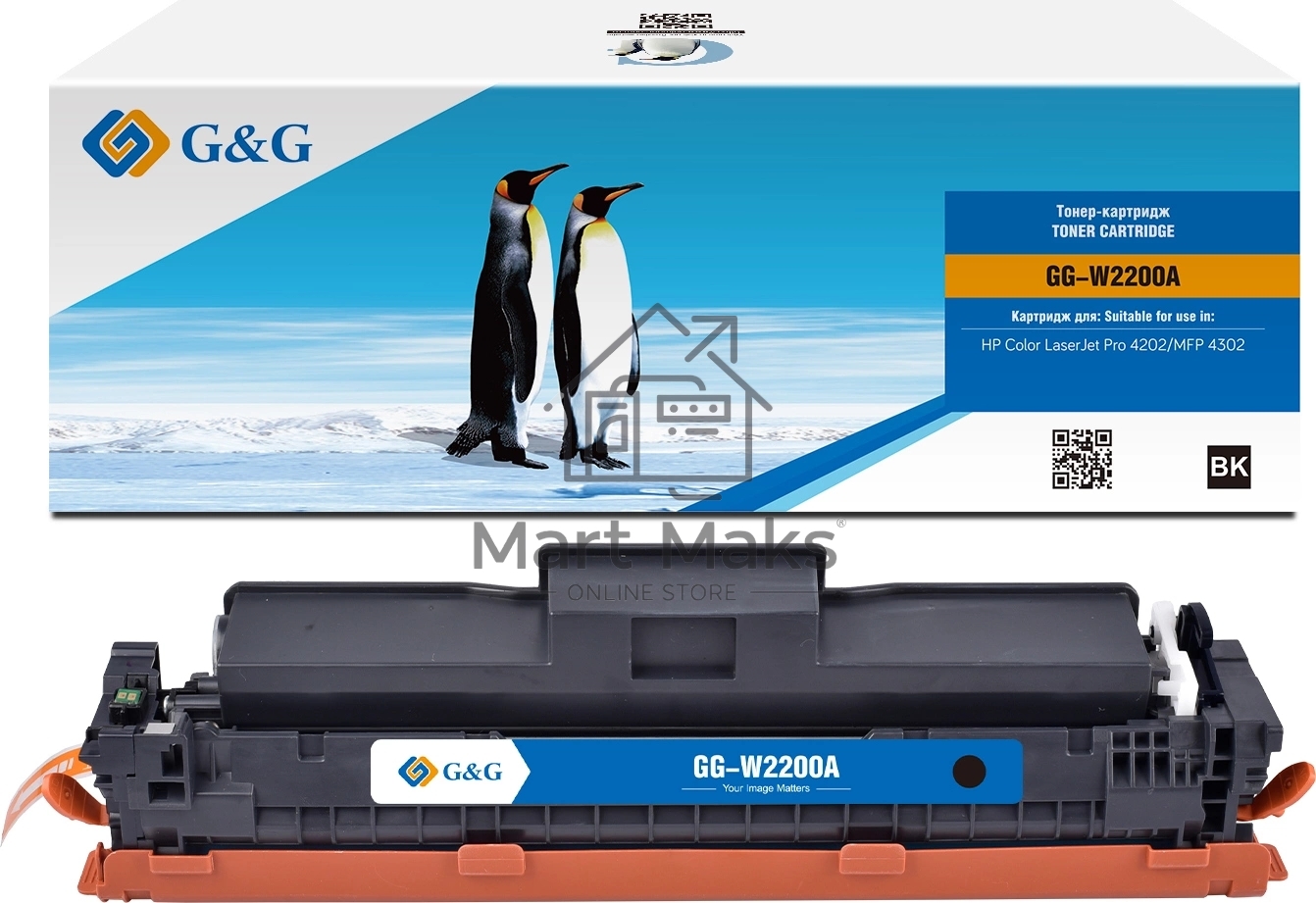 Картридж лазерный G&G GG-W2200A, W2200A черный (2000 стр.) для HP CLJ Pro 4202/MFP 4302
