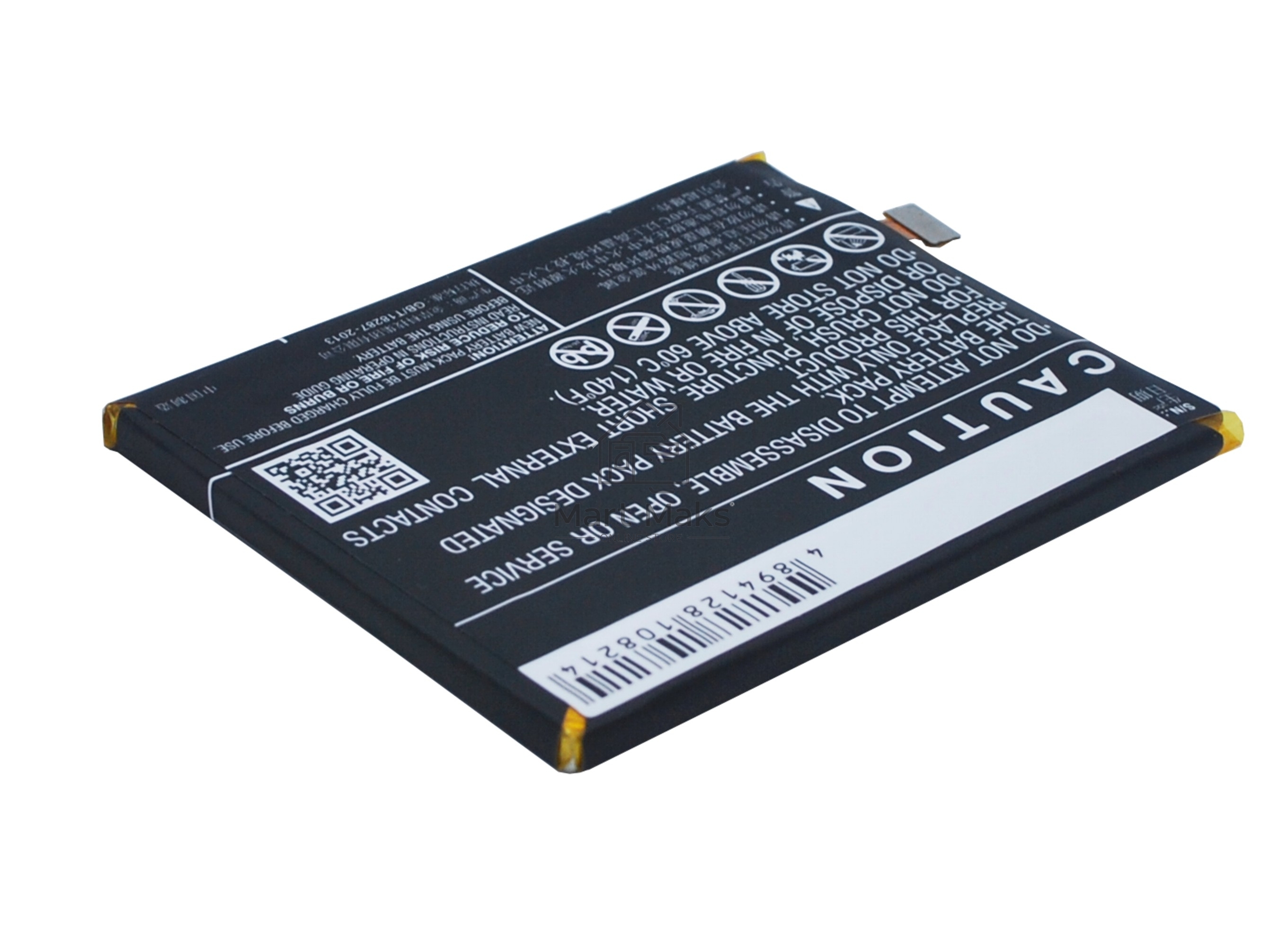 Аккумулятор CS-MX421SL BT42C для Meizu M2 Note 3.8V / 3100mAh / 11.78Wh