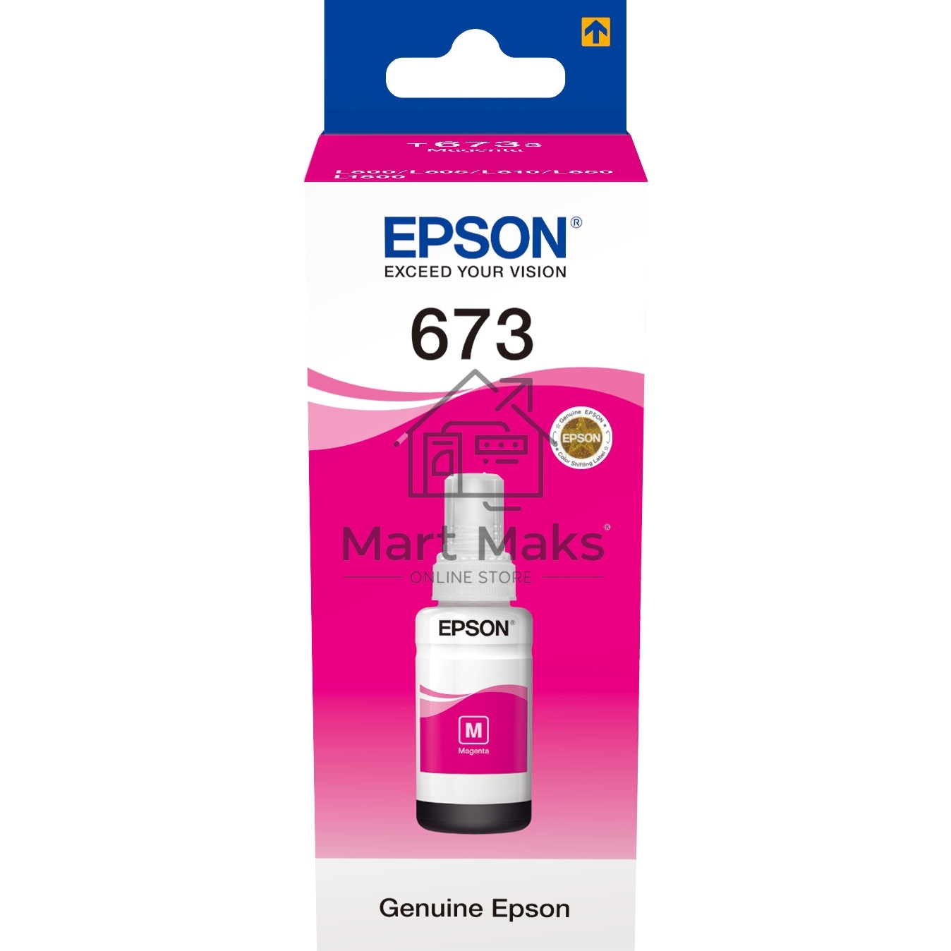 Чернила для EPSON C13T67334A L800 (magenta) 70 мл