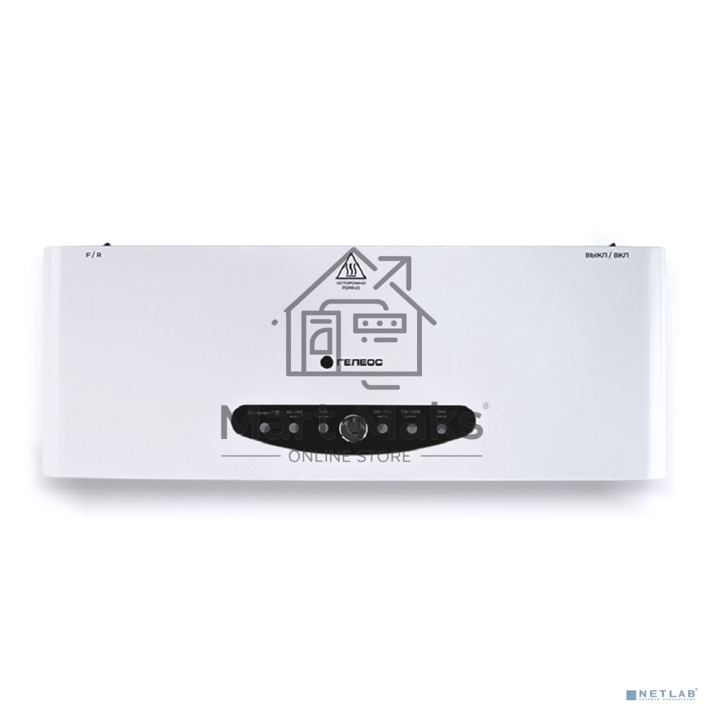 Ламинатор Гелеос ЛМА44В, 4 вала, A4, 250мкм 300 мм/мин