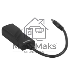 Сетевой адаптер Ethernet Digma D-USB3-LAN1000 USB 3.0