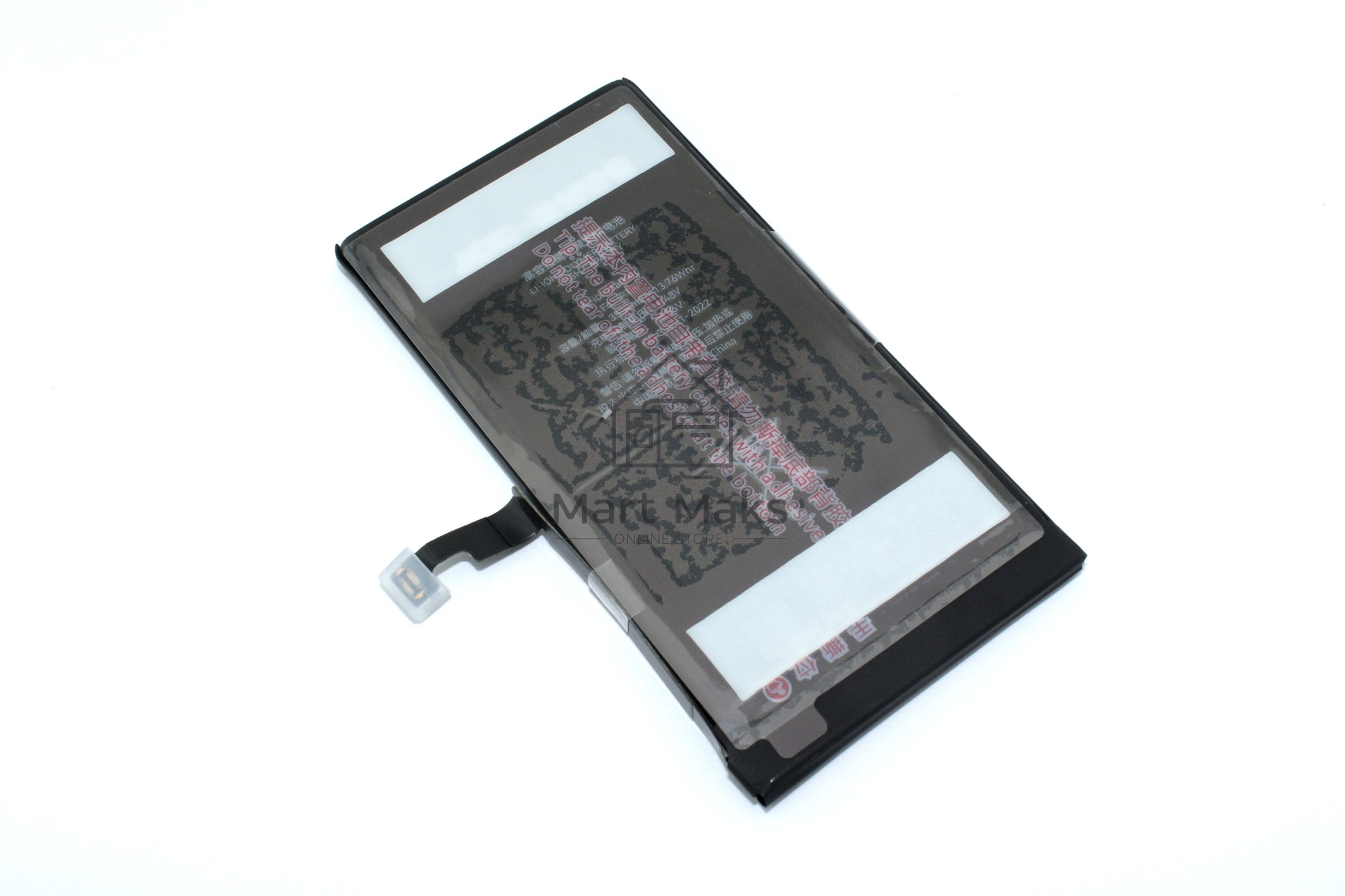 Аккумулятор усиленный JCID для iPhone 15 3550mAh
