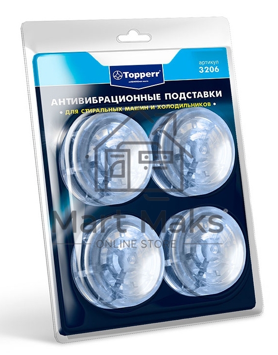 Topperr 3206 Антивибрационные подставки для СМ