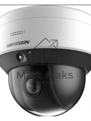 Камера видеонаблюдения Hikvision DS-2DE3C210IX-DE(C1)(T5) 2.8-28мм
