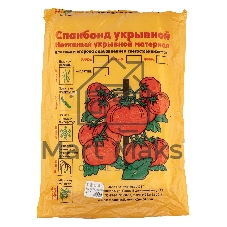 Укрывной материал Спанбонд, эконом 30/3,2 х 10, белый Россия