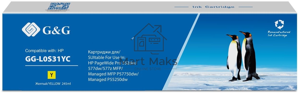 Картридж струйный G&G GG-L0S31YC 976YC желтый (245 мл) для HP PW Pro 577/552/ Enterprise 556/586