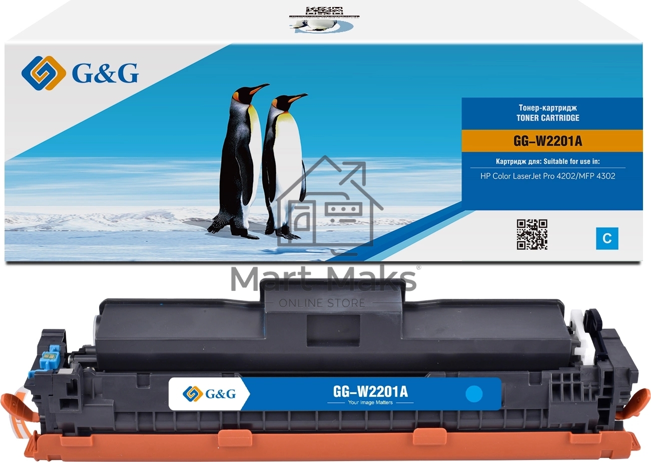 Картридж лазерный G&G GG-W2201A (HP W2201A) голубой (1800 стр.) для HP CLJ Pro 4202/MFP 4302