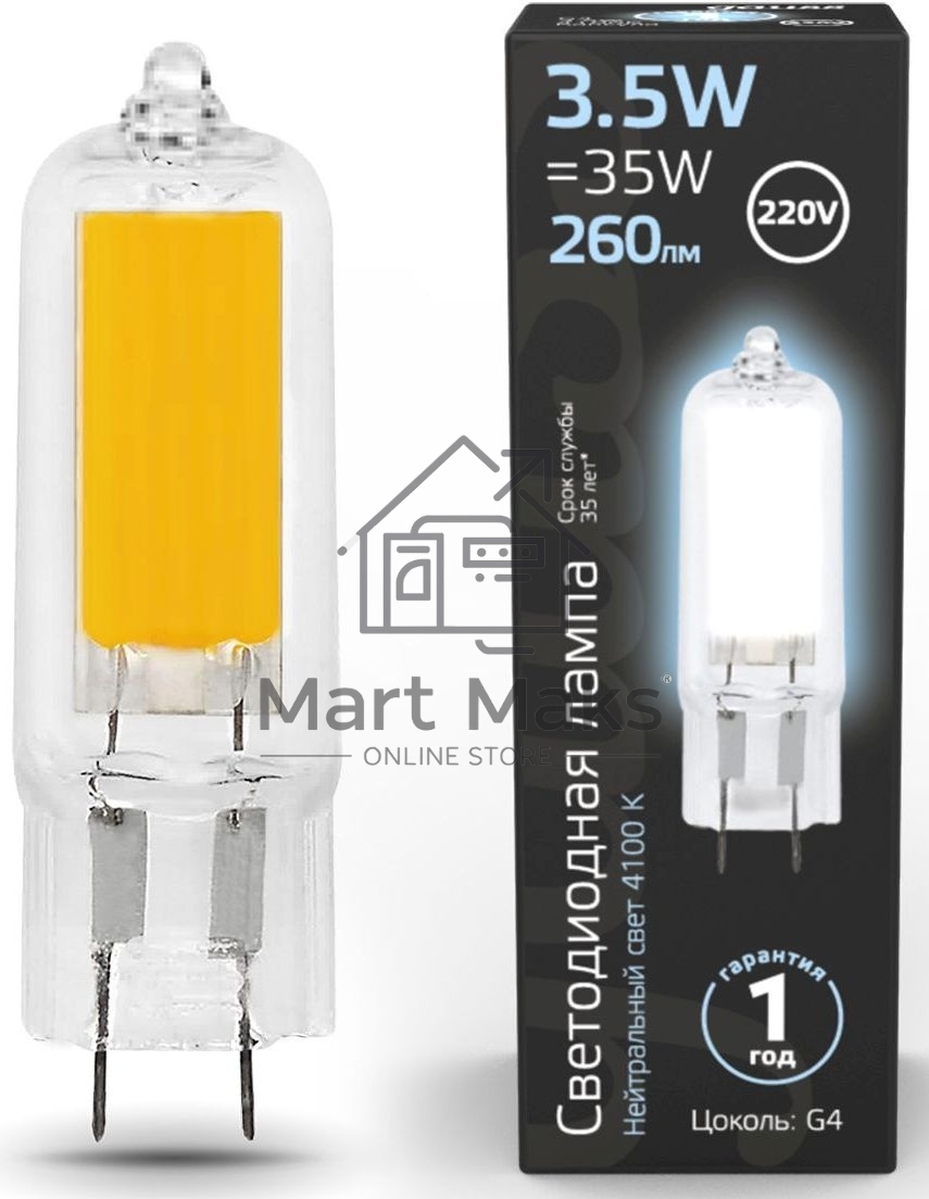 Лампа cветодиодная Gauss G4 AC220-240V 3.5W 260lm 4100K стекло LED