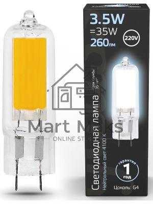 Лампа cветодиодная Gauss G4 AC220-240V 3.5W 260lm 4100K стекло LED
