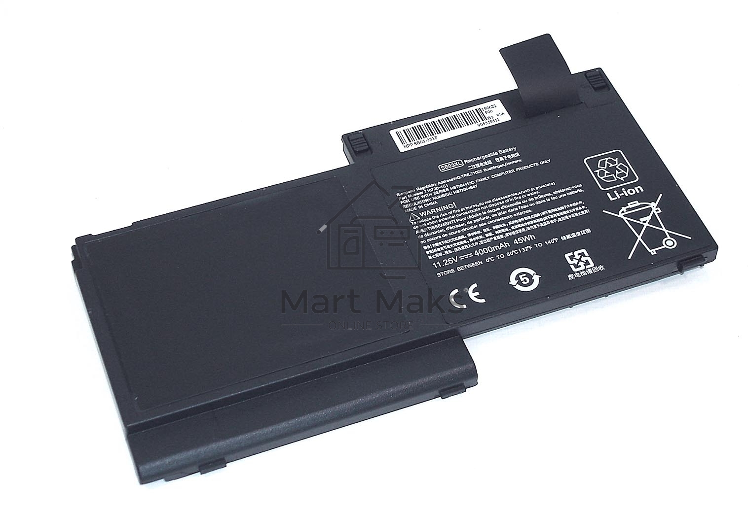 Аккумуляторная батарея для ноутбука HP EliteBook 725 11.25V 4000mAh OEM черный